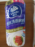维达（Vinda）厨房用纸 可水洗卷纸85节*单卷 可接触食品厨房纸 吸油纸巾 实拍图