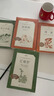 【社长力荐】水浒传（上下）100回原著未删减版 九年级 初三 正版原著 阅读课外书目 （《语文》推荐阅读丛书 人民文学出版社） 实拍图