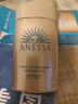 安热沙（Anessa）资生堂小金瓶60ml安耐晒防晒霜高倍防晒防紫外线防水防汗男女 实拍图