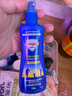 Aerogard澳乐家驱蚊液175ml*2 驱蚊喷雾 驱蚊水儿童防蚊户外神器 非花露水 实拍图