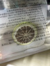 虎标中国香港品牌 水果茶 冻干香水柠檬片冷泡 泡水泡茶50g独立包装 实拍图