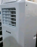 美菱移动空调单冷暖一体机便携式免安装可制冷小空调家用出租房立式小型无外机 1匹 单冷 实拍图