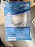 麦易优俄罗斯冷冻细鳞壮鳕鱼块 净重600g/袋生鲜 进口海鲜水产海鲜辅食 实拍图