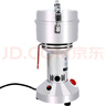 拜杰不锈钢粉碎机家用电动打粉机五谷杂粮磨粉机 中药研磨机BJ-200 实拍图