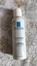 理肤泉喷雾150ml*3支套装 补水保湿舒缓修护湿敷爽肤水护肤品生日礼物 实拍图