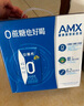 蒙牛（MENGNIU）冠益乳健字号发酵乳原味 100g*24杯 实拍图