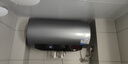 美的（Midea）免清洗电热水器60升家用3300W变频储水式水电分离除氯养肤洗以旧换新国家补贴20%F6033-JE8Pro(HE) 实拍图