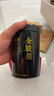 福茗源红茶叶 特级金骏眉 蜜香2025新茶武夷红茶全黄芽茶叶礼盒送礼250g 实拍图