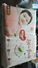 好奇（Huggies）铂金装纸尿裤M144片(6-11kg)中号婴儿尿不湿小桃裤裸感超薄透气 实拍图