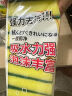 巨奇严选 洗碗海绵擦百洁布抹布去污洗碗布厨房用品刷锅洗锅10片装 实拍图