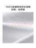 布先生春夏季短袖T恤男士纯棉小白T纯色内搭打底衫 白色 L/175  实拍图