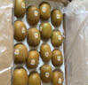 佳沛（zespri）新西兰阳光金奇异果原箱 16粒巨无霸 单果重约202-230g   猕猴桃 实拍图