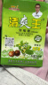 润喉片喉片16粒 罗汉果 金银花 胖大海菊花甘草雪梨 送老师 润喉糖1盒 实拍图