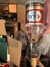 杏花村汾酒【送礼】 老字号 清香型白酒 53度 475mL 1瓶 单瓶装 实拍图