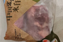 祁连牧歌国产原切大块上脑牛肉2斤（2袋装）DIY牛排健身 实拍图