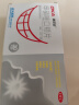 奥可安 甲硝唑口颊片3mg*30片  口腔溃疡 牙龈炎 牙周炎 冠周炎 实拍图