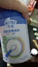 亨氏（Heinz）有机辅食宝宝婴幼儿高铁维C加铁米糊强化钙铁锌高铁米粉 218g 实拍图