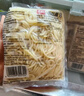 寿桃港式车仔面 方便面非油炸速食泡面拌面早餐30包内含酱包整箱6150g 实拍图