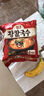 农心（NONGSHIM）韩国进口鱿鱼海鲜味韩式袋装方便面速食拉面辣味夜宵124g*5包 实拍图