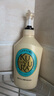 可悠然【丁禹兮同款】沐浴露大黄瓶550ml 美肌香氛滋润保湿清爽持久留香 实拍图