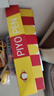 PIYO PEN小猴皮皮点读笔16G幼儿早教启蒙英语点读故事机 宝宝新年礼物玩具 小猴点读笔16g礼盒装(新版） 实拍图