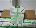 伊利 纯牛奶苗条装 200ml*24盒 优质乳蛋白早餐伴侣 礼盒装 3月底产 实拍图