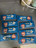 禾泱泱婴幼儿米饼蔬菜味51.2g(32片)  稻鸭原生高钙宝宝零食6月+ 实拍图