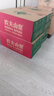 农夫山泉 饮用水饮用天然水380ml*24瓶 办公商务会议 塑膜纸箱随机发货 实拍图