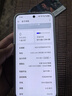 一加 13T 16GB+256GB 晨雾灰 性能超强小直屏 骁龙 8 至尊版 冰川电池 AI 5G游戏oppo手机 国家补贴 实拍图