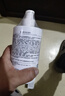 仁和匠心氨基酸净润洗面奶500g 男士控油祛去螨虫痘黑头印女清洁保湿洁面 实拍图