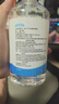 海氏海诺75%酒精消毒液喷雾500ml*6瓶大瓶家用消毒喷雾杀菌免洗速干洗手液 实拍图