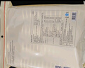 京东京造 纸杯一次性杯子 加厚食品级办公商务家用水杯230ml【200只】 实拍图