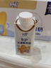 蒙牛（MENGNIU）未来星HMO双益生元儿童牛奶3岁200ml*10专护免疫肠道健康新鲜效期 实拍图