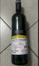 黄尾袋鼠（Yellow Tail）世界系列红酒 西拉红葡萄酒 750ml 单瓶装智利原瓶进口红酒 实拍图