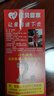 浪莎（LangSha）袜子男短袜纯棉夏季网眼袜透气超薄男士全棉提耳运动袜男棉袜防臭 100%棉6双提耳短袜白色- 7506款 均码 39码至44码 实拍图