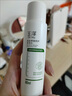 玉泽油敏清透护肤品2件套（爽肤水200ml+保湿霜50g）修护保湿控油舒缓 实拍图