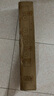 公牛（BULL）超薄隐形轨道插座 明装可移动插座 750mm+4个五孔 墨云灰 GN-GB7 实拍图