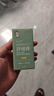 润本舒缓棒6.5g*2婴儿紫草膏舒缓蚊虫叮咬消包舒缓儿童护肤品标准 实拍图