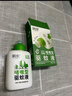 润本（RUNBEN）20%羟哌酯驱蚊啫喱驱蚊液100ml户外垂钓露营驱蚊乳 实拍图