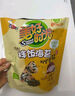 美好时光寿司海苔14大张共37g 大片紫菜韩式包饭 儿童即食休闲零食 实拍图