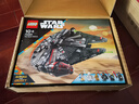 乐高（LEGO）积木拼装星球大战75389 黑暗千年隼男孩儿童玩具生日礼物 实拍图