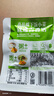 吉香居  榨菜真芯 减盐榨菜0添加脂肪 25g*20袋 咸菜下饭菜佐餐清淡榨菜 实拍图