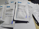 可复美透明质酸钠藻萃盈润保湿精华乳5ml/支长效保湿 实拍图