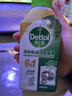 滴露（Dettol）洗衣机清洗剂250ml金装版松木滚筒波轮洗衣机清洁剂强力除垢杀菌 实拍图