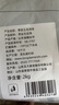 龙大肉食 猪五花肉块净重4斤 冷冻带皮五花肉猪五花烤肉 出口日本级 实拍图