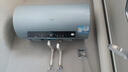 海尔（Haier）国家补贴20%电热水器60升 PD7 金刚无缝胆 水电分离3300W变频速热一级能效终身免换镁棒家用储水式 实拍图
