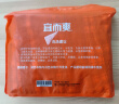 宜而爽【100%全棉梭织】3条装阿罗裤男士纯棉睡裤内裤 实拍图