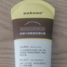 sakose硫磺水杨酸面部磨砂膏120g温和去角质除螨洗面奶控油保湿深层清洁 实拍图