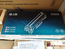 格之格TN2520XL粉盒适用兄弟DCP-L2548DW DCP-L2508DW DCP-L2518DW DCP-L2628DW DCP-L2648DW粉盒 打印机硒鼓墨粉 实拍图