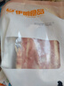 伊明食品巴西进口牛腩肉2斤 【不注水不滚揉】生鲜牛肉  炖煮食材番茄牛腩 实拍图